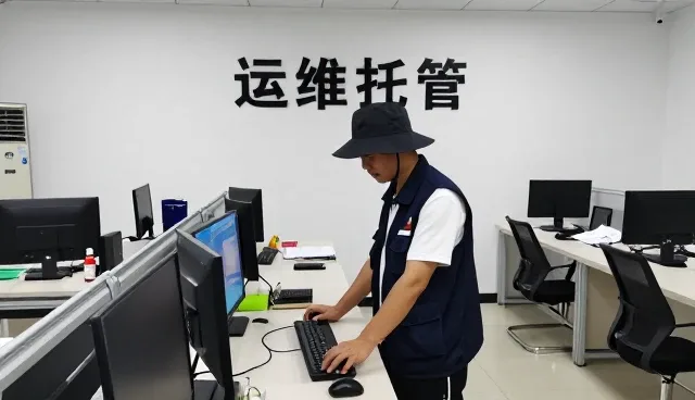 数据处理等信息技术咨询信息系统集成常见误区盘点